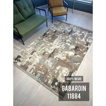 Килим GABARDIN L.GREY/BEJGE 11884 | Килими Albayrak