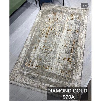 Килим DIAMOND GOLD GOLD\BEJ 00970 A | Килими Albayrak