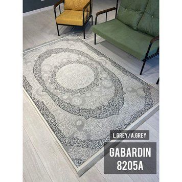 Килим GABARDIN L.GREY/A.GREY 8205A | Килими Albayrak