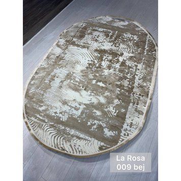 Килим LA ROSA BEIGE Y 009 A | Килими Albayrak