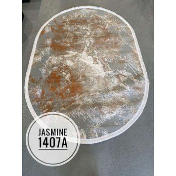 Килим YASMIN TERRA/TERRA 1407 A | Килими Albayrak