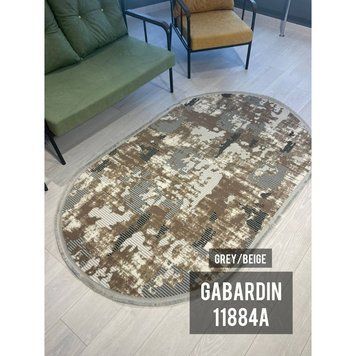 Килим GABARDIN L.GREY/BEJGE 11884 | Килими Albayrak