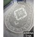 Килим ATHENA BEIGE B 0278 A