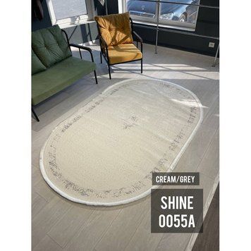 Килим SHINE CREAM /GREY 0055A | Килими Albayrak