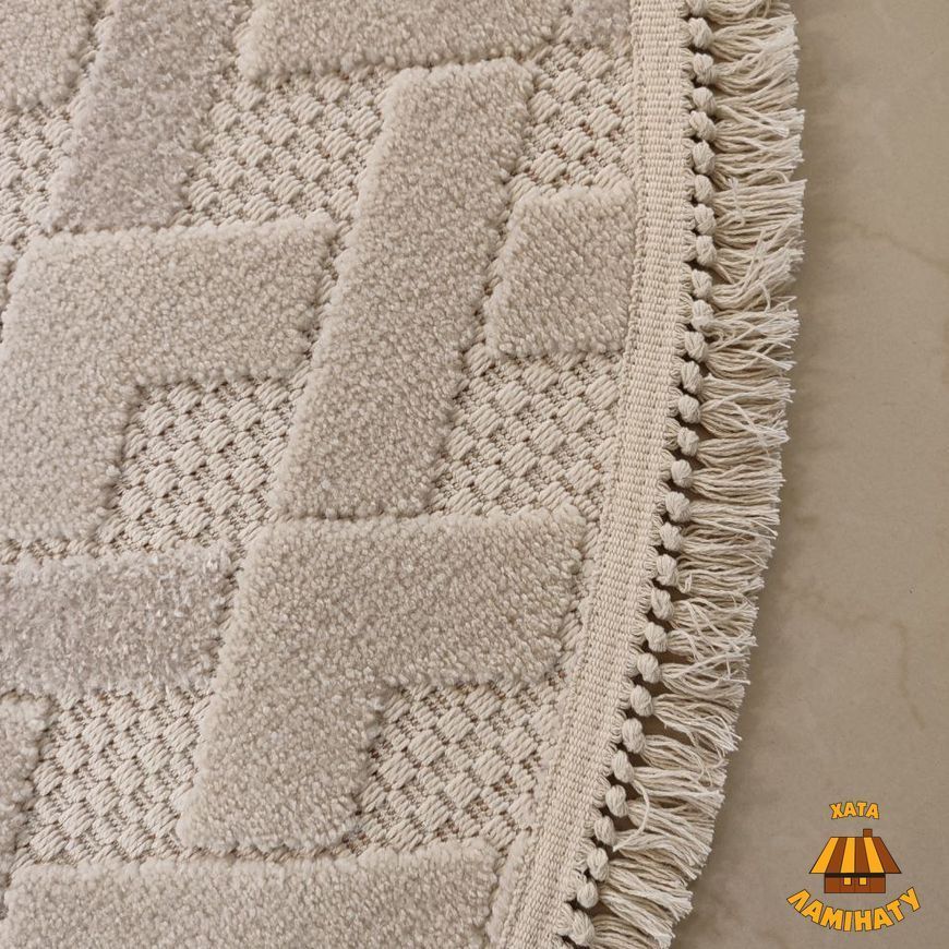 Килим ICARDI BEIGE\BLUE 0023A | Килими Albayrak
